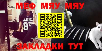 МДМА Кизилюрт