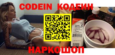 МДМА Кизилюрт
