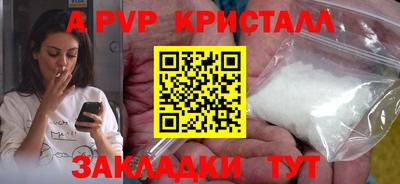 МДМА Кизилюрт