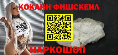 дживик Кизляр