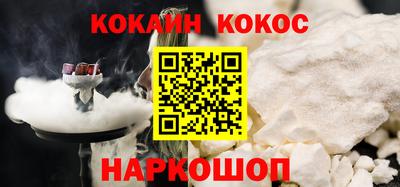 МДМА Кизилюрт