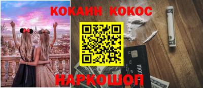 МДМА Кизилюрт