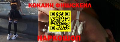 круглые Керчь