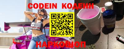 круглые Керчь