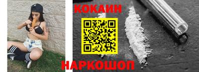 МДМА Кизилюрт