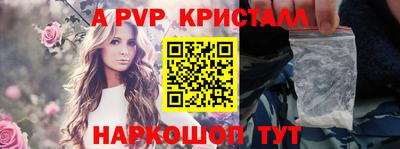 круглые Керчь