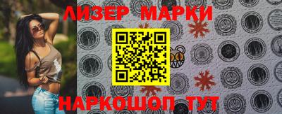 круглые Керчь
