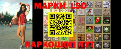 круглые Керчь