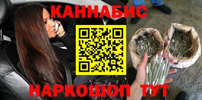 дживик Кизляр