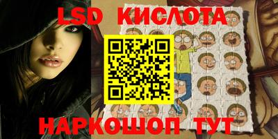 МДМА Кизилюрт