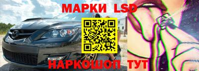дживик Кизляр