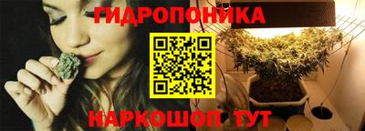 дживик Кизляр