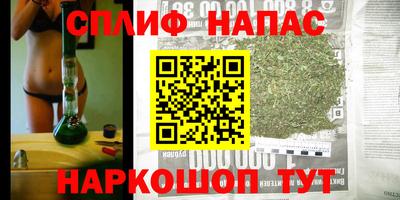 МДМА Кизилюрт