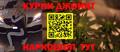 дживик Кизляр