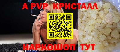 дживик Кизляр