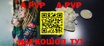 дживик Кизляр