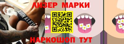 круглые Керчь