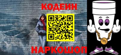 дживик Кизляр