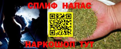 дживик Кизляр