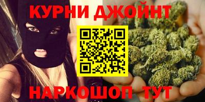 МДМА Кизилюрт