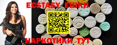 МДМА Кизилюрт