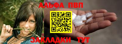 дживик Кизляр
