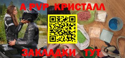 МДМА Кизилюрт