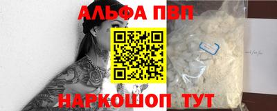 дживик Кизляр