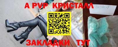 МДМА Кизилюрт