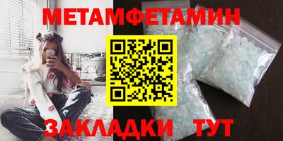 круглые Керчь