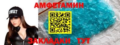 дживик Кизляр