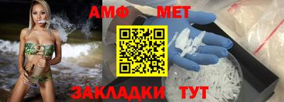 круглые Керчь