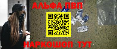 круглые Керчь