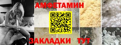 дживик Кизляр