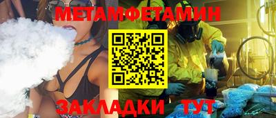 МДМА Кизилюрт