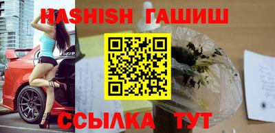 круглые Керчь