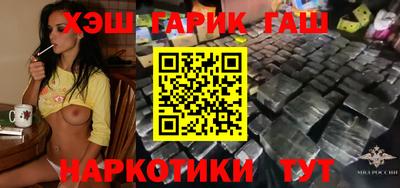 МДМА Кизилюрт