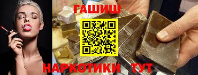 круглые Керчь