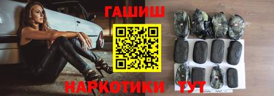 круглые Керчь