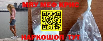 круглые Керчь