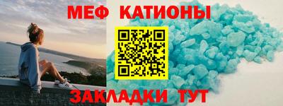 дживик Кизляр