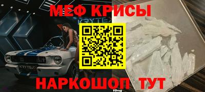 дживик Кизляр