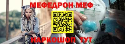 круглые Керчь