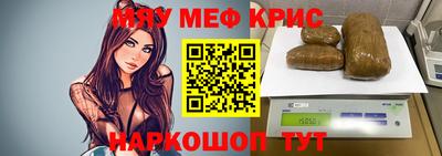 МДМА Кизилюрт